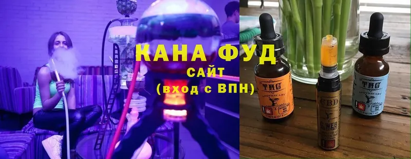 Cannafood марихуана  даркнет сайт  Гусь-Хрустальный 